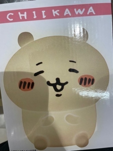 ちいかわ　ルームライト