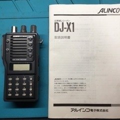 最終値下げ ジャンク 広域無線受信機 ALINCO DJ-X1