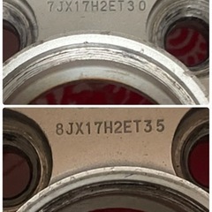 BBS RG2 17インチ　5穴　114.3 7J+30 8J+35 ホイールのみ