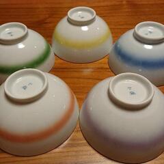 有田焼　西山窯　茶碗　5個セット　飯茶碗　和食器