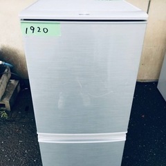✨2018年製✨1920番 SHARP✨ノンフロン冷凍冷蔵庫✨SJ-D14C-S