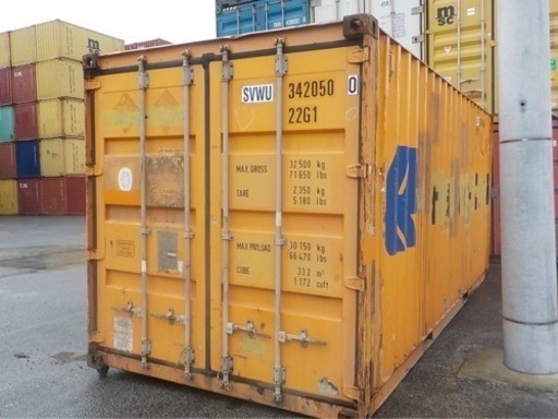 20FTコンテナ　中古品　20フィートコンテナ　20Fコンテナ　東京港発　海上コンテナ