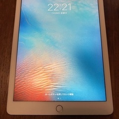 【ネット決済】iPad Pro 9.7　一体型キーボードケース付...