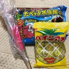 お菓子大特価🍩 リピーターさん値引き有り!!