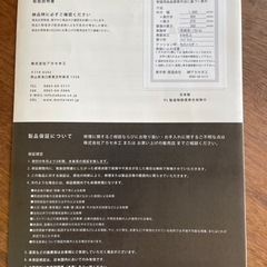 【定価40万円★値下げしました】マスターウォール デニッシュソファー 3P シルバー