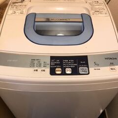 日立全自動電気洗濯機　NW-５MR