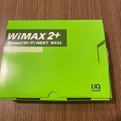 WiMAX ポケットWi-Fi