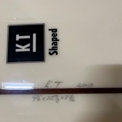 ロングボード ローカルモーション KTシェイプ