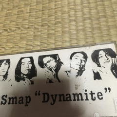 smap.CD