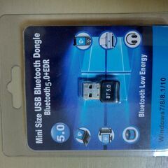 Bluetooth5.0 USBアダプタ