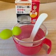 リッチェル Richell 炊飯器用おかゆクッカーE 耐熱ガラス...