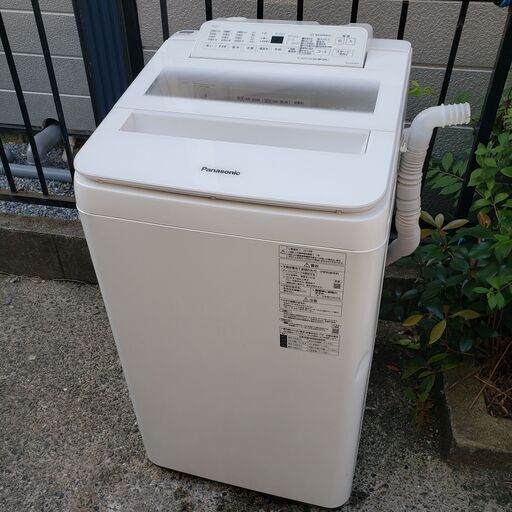 パナソニック 全自動洗濯機 7.0kg エコナビNA-FA70H7
