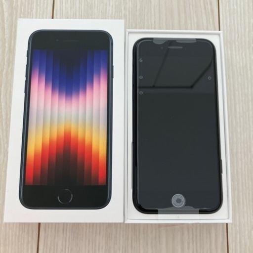 【新品未使用】iphone se3