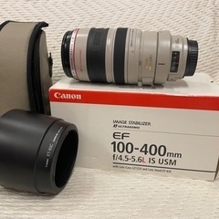 Canon EF100-400F4.5-5.6L IS USM