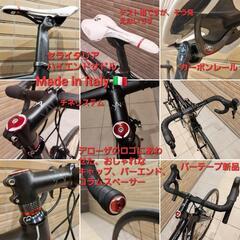 60万円以上のカスタム美品🇮🇹デローザ MERAKメラク カーボンロードバイク