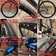 60万円以上のカスタム美品🇮🇹デローザ MERAKメラク カーボンロードバイク