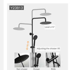 浴室水栓金具　サーモスタット混合水栓 