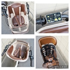 ?首都圏無料配送?⭐️高年式⭐電動自転車 ヤマハ 20インチ