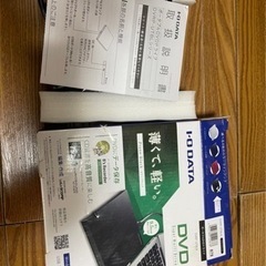 IOデータ　外付けDVDドライブ　DVRP-UT8LK 使用一回