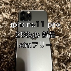 iPhone 11 Pro Space Gray 256 GB ...