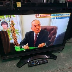 激安　HITACHI 液晶テレビ　32インチ液晶テレビ　320G...