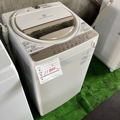 大阪限定○直接配送○2016年製○TOSHIBA○AW-6G3(W)○