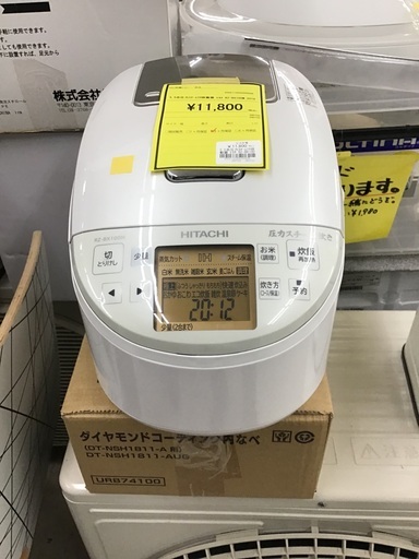 HITACHI 5.5合炊き圧力スチームIH炊飯器 2019 RZ-BX100M