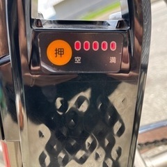 Panasonic 電動三輪車 商談中