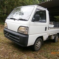 アクティ　トラック４ＷＤ　名変込