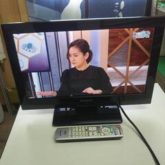 19型  テレビ