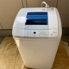 227 2015年製 Haier洗濯機