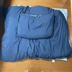 【決定】枕&かけ布団