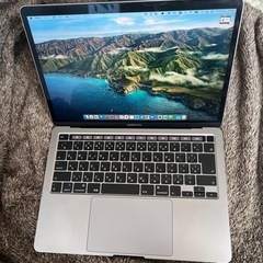 【受渡決定】MacBook pro 2020年モデル