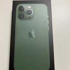 【新品未開封】iPhone13Pro128GB