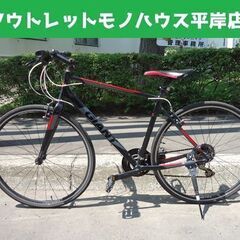 ジャイアント クロスバイク クロスター 16段変速 Mサイズ 700×28Ｃ 自転車☆ 札幌市 豊平区 平岸