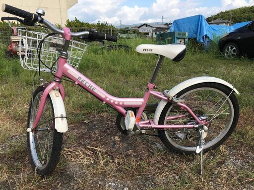 子供用 自転車 20インチ