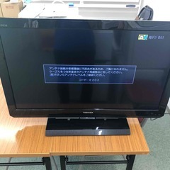 TOSHIBA　REGZA　液晶テレビ　32インチ　11年製　レグザ