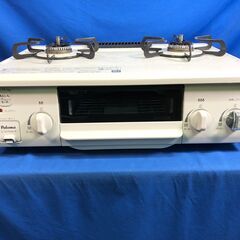 動作保証あり】Paloma パロマ 2020年 IC-S37KSH-R LPガステーブル