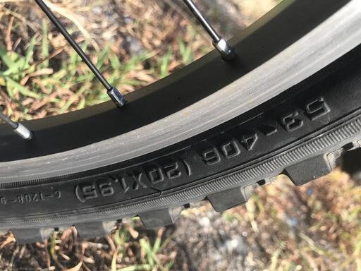 ALL TERRAIN BIKE SPEED 20インチ オールテレーンバイク