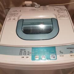 【お取引決定】2014年製　日立洗濯機5kg