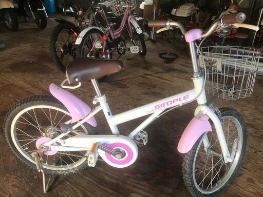 子供用 自転車 18インチ メーカー不明