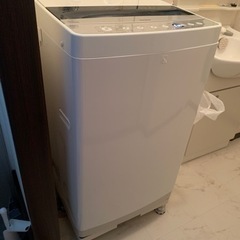 【7.0kg洗濯機】ハイアールJW-C70C