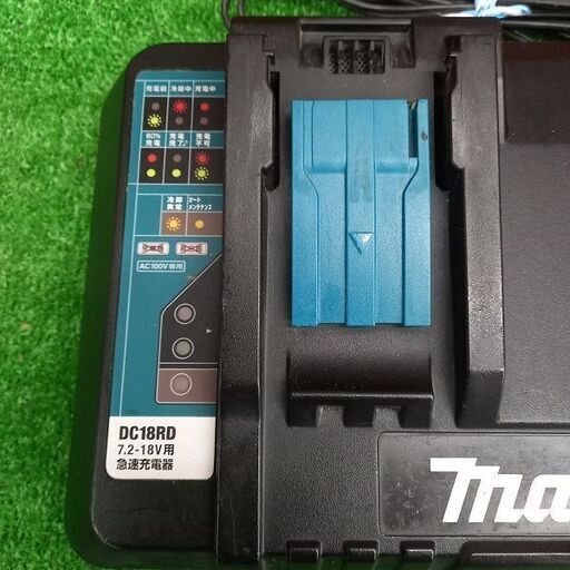 マキタ makita DC18RD 二口急速充電器【野田愛宕店】【店頭取引限定
