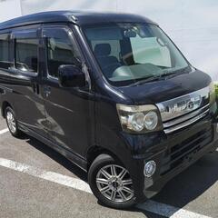 人気車‼️アトレーワゴン黒‼️カスタムターボ‼️