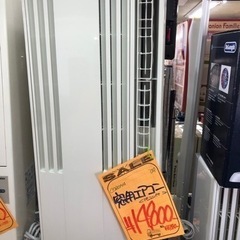静岡県の窓用エアコンの中古が安い！激安で譲ります・無料であげます