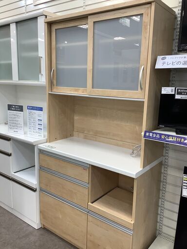 【トレファク熊谷駅前店】泉洋化工株式会社のレンジボードのご紹介です！