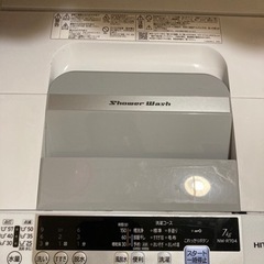 【0円】日立洗濯機　白い約束【お譲りします】