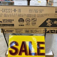 J967 ☆3ヶ月保証付☆ ダイキン DAIKIN ルームエアコン F28WTFXS-W 2.8 