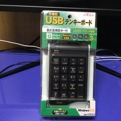 ★お値下げ致しました★新品未使用 アクロス USBテンキーボード...