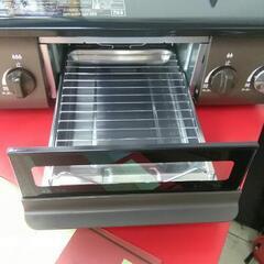 【美品】Paloma パロマ ガステーブル ガスコンロ IC-S37BM-L  都市ガス用 2020年製